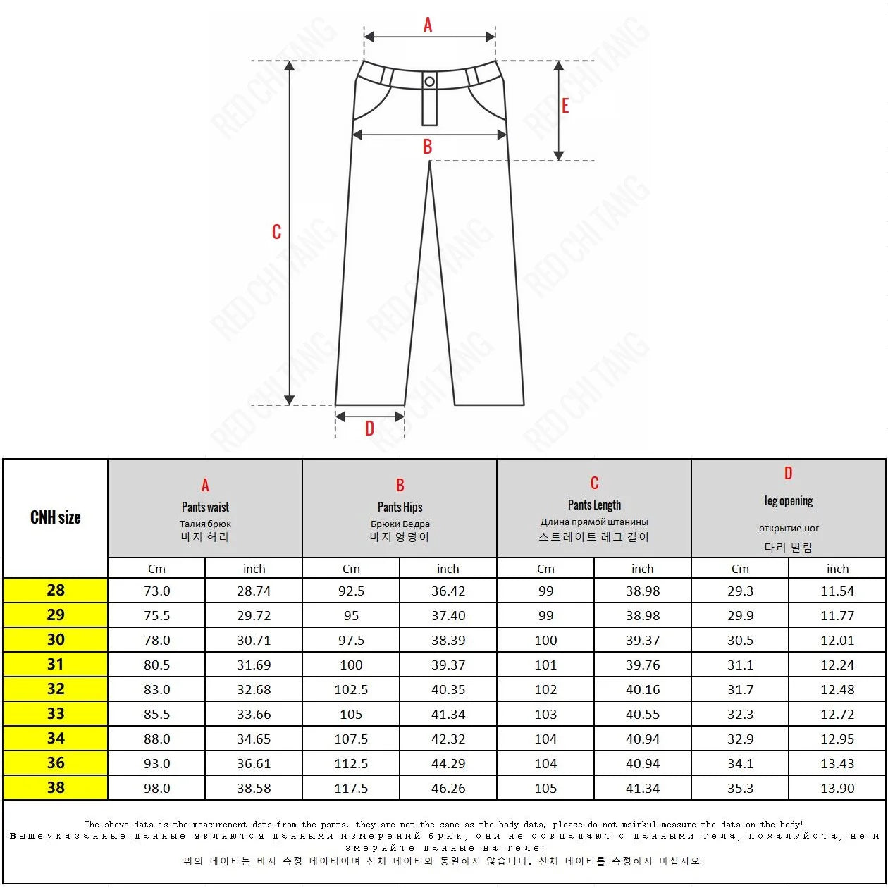 Slim Stretch Chinos